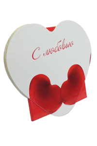 С любовью