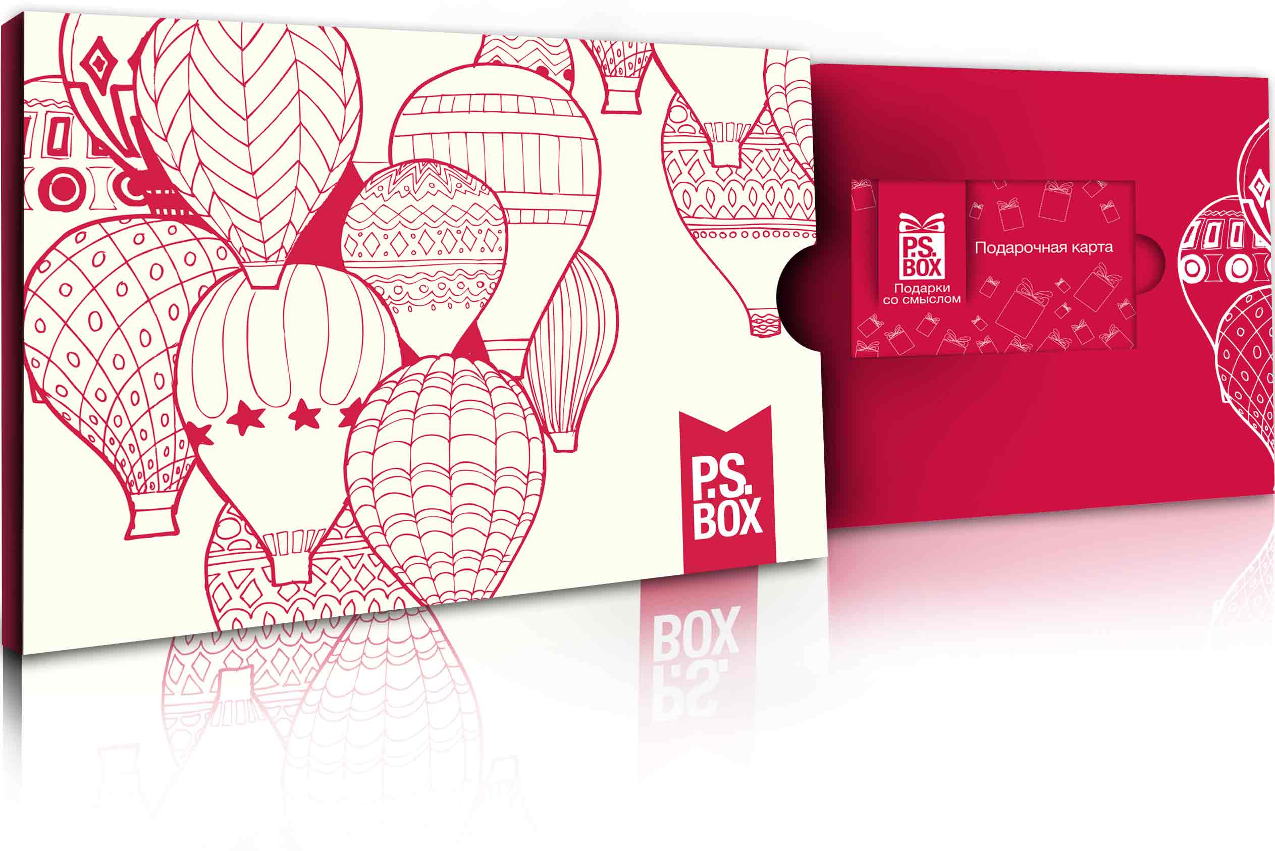 Digift cards
