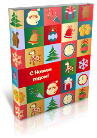 Биглион №1