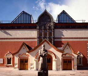 

Билет в Третьяковскую галерею для двоих