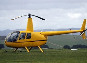 Подарочный сертификат полет на вертолете Robinson R-44 в подарок Подарочный сертификат полет на вертолете Robinson R-44 в подарок