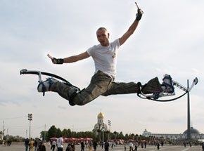 Джолли-Джампер для двоих