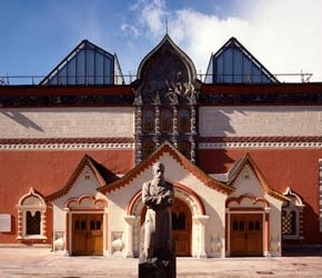 Билет в Третьяковскую галерею для двоих