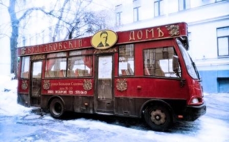 Экскурсия на Трамвае 302-БИС для компании