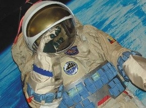 Билет в музей космонавтики для двоих