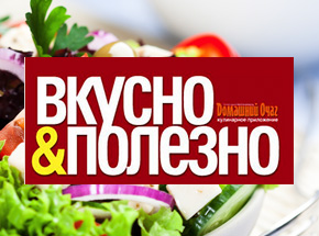 Подписка на журнал 