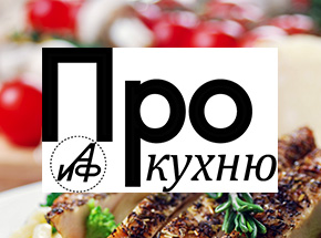 Подписка на журнал 