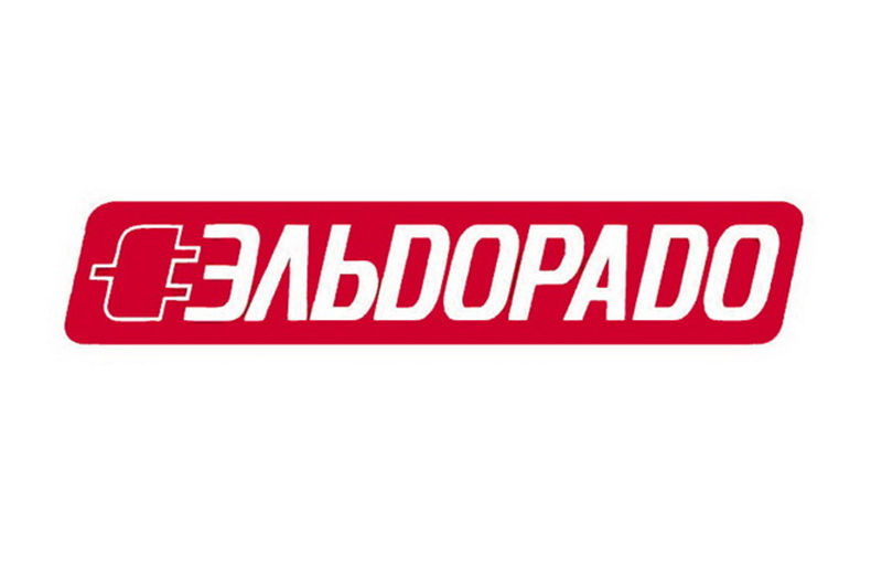 Сертификат  номиналом 500 рублей в «Эльдорадо»